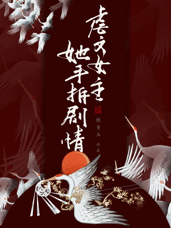湘潭大王山寨怎么样