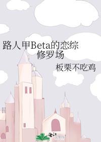 诸天影视从小欢喜