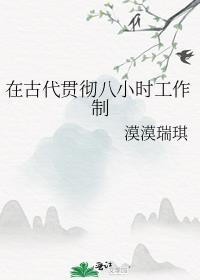 从小欢喜开启诸天