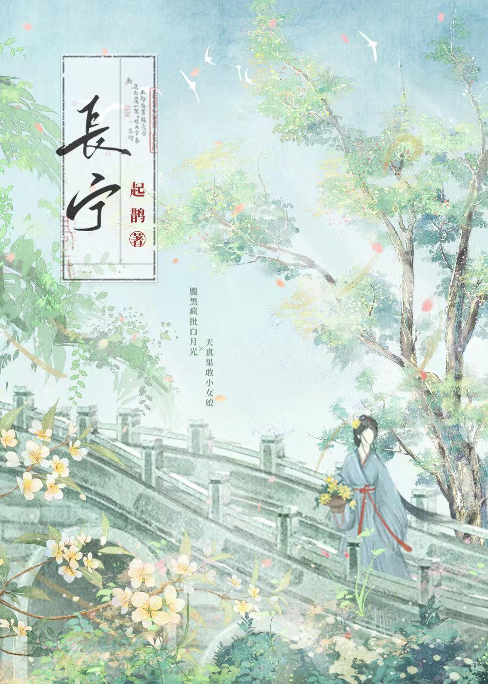 全球都轰动了免费