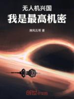 虞书欣