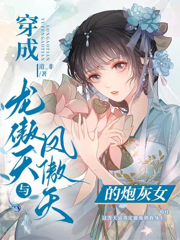 虞书欣婚纱照