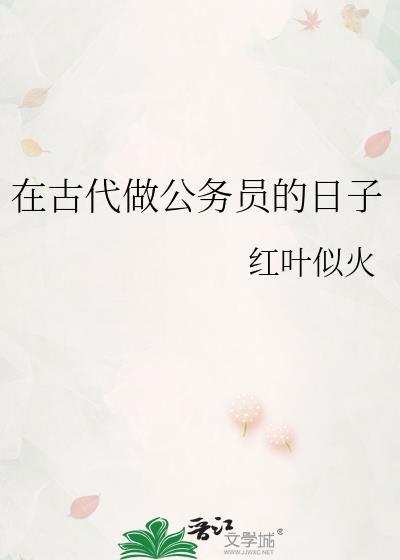 虞书欣图片