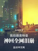 男友以为我是npc