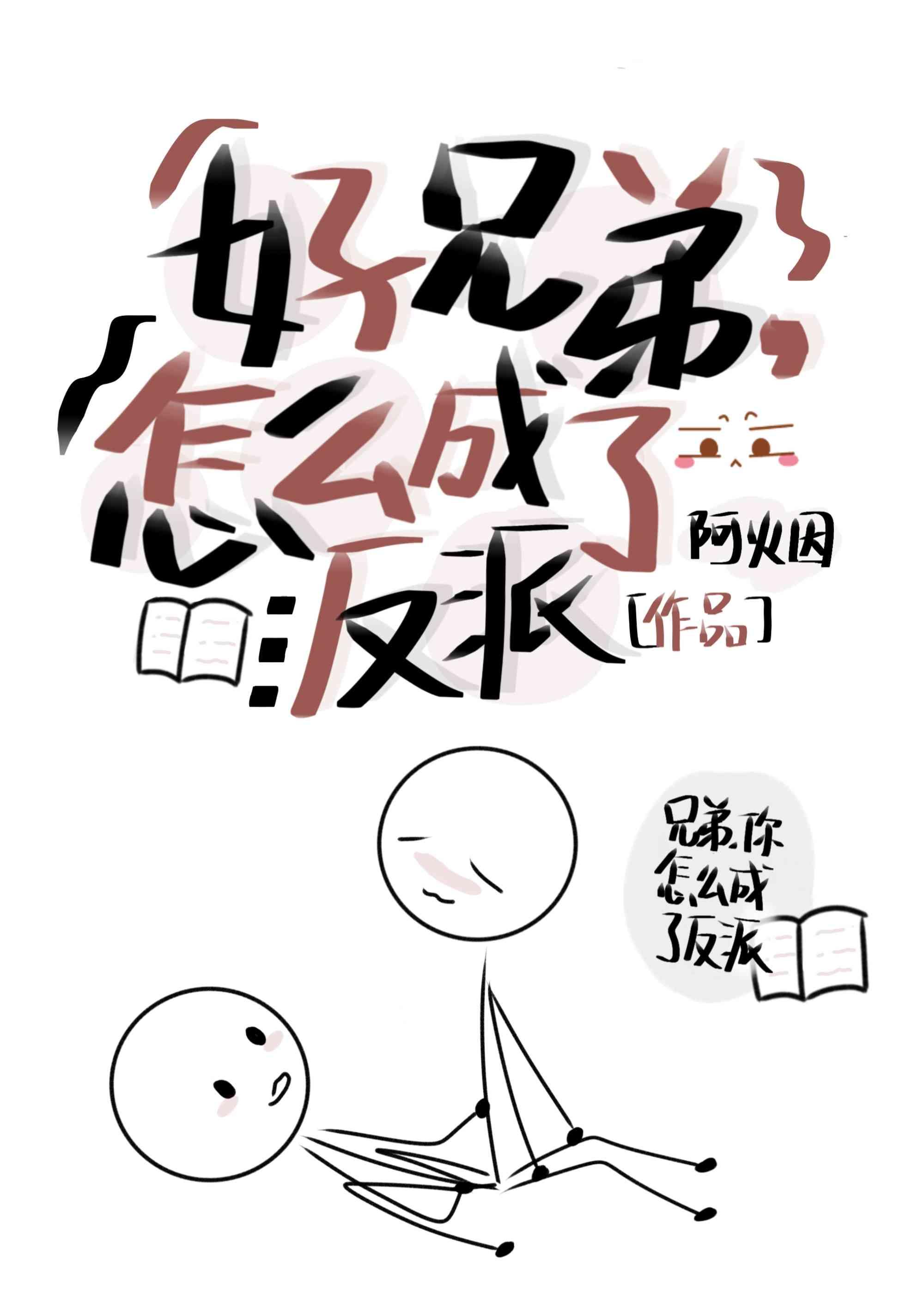 古代小户女全文免费阅读