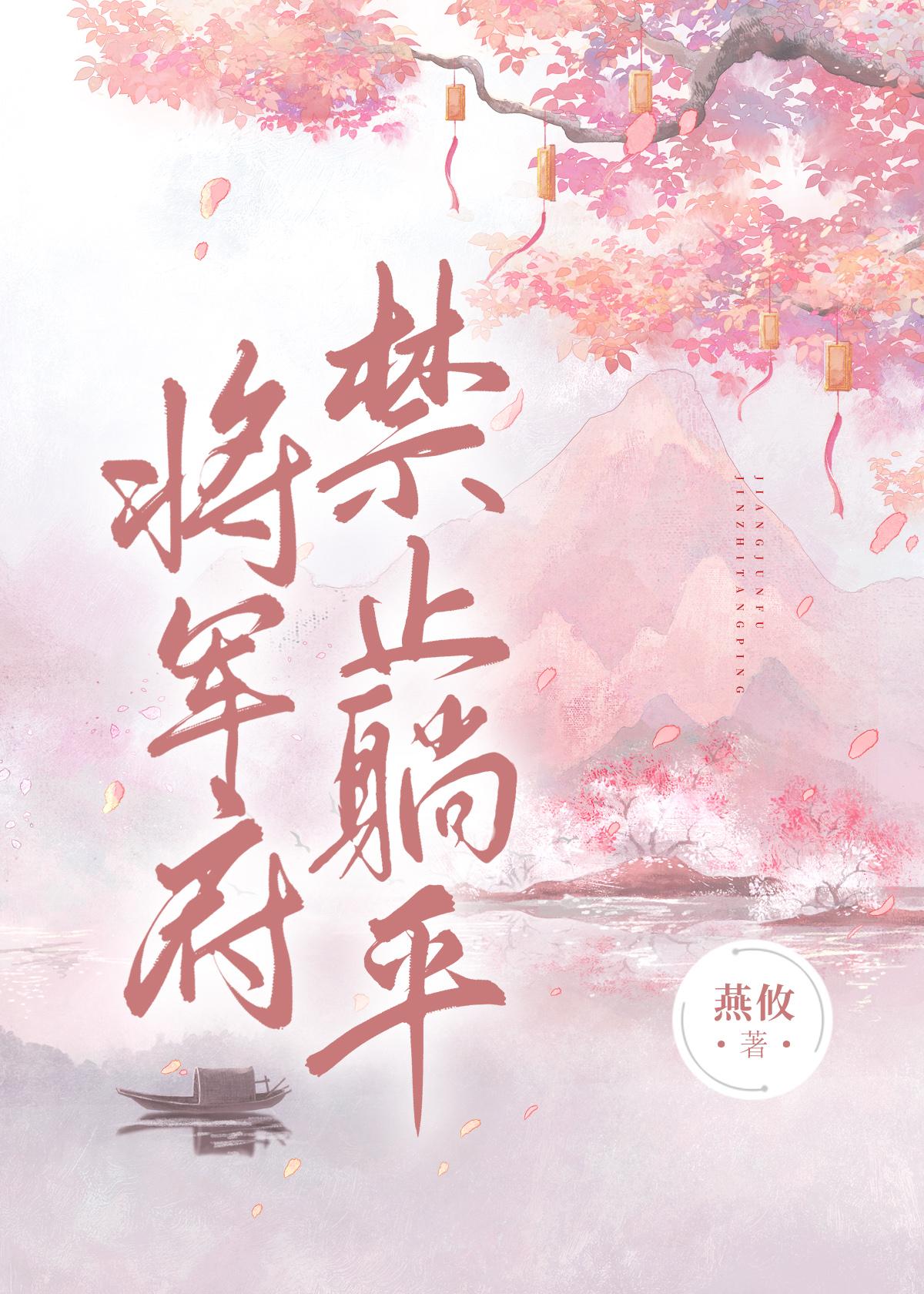 箱子里的大明类似