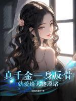追夏霓虹
