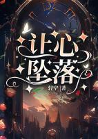 我的召唤物很奇怪 最新章节 无弹窗 笔趣阁