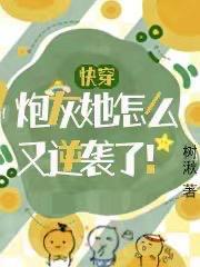 洪荒第一暴君盘古真身