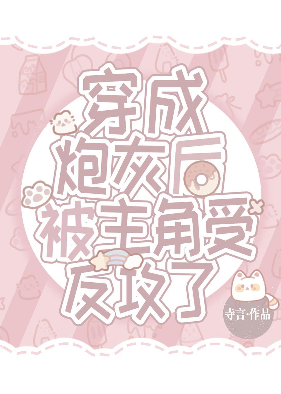商户子