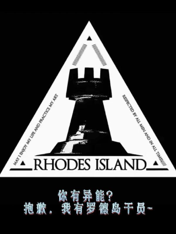 清穿三福晋随身空间