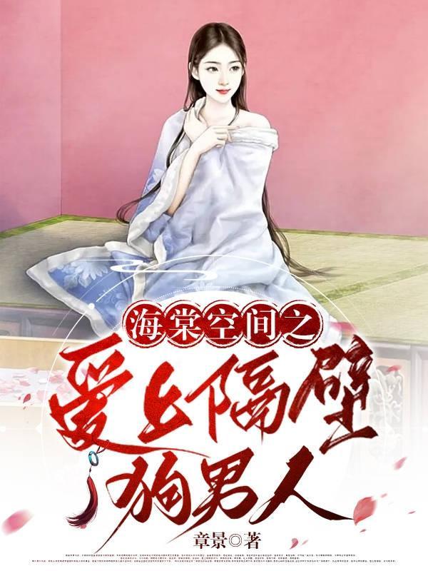 一日三餐四季的经典句子