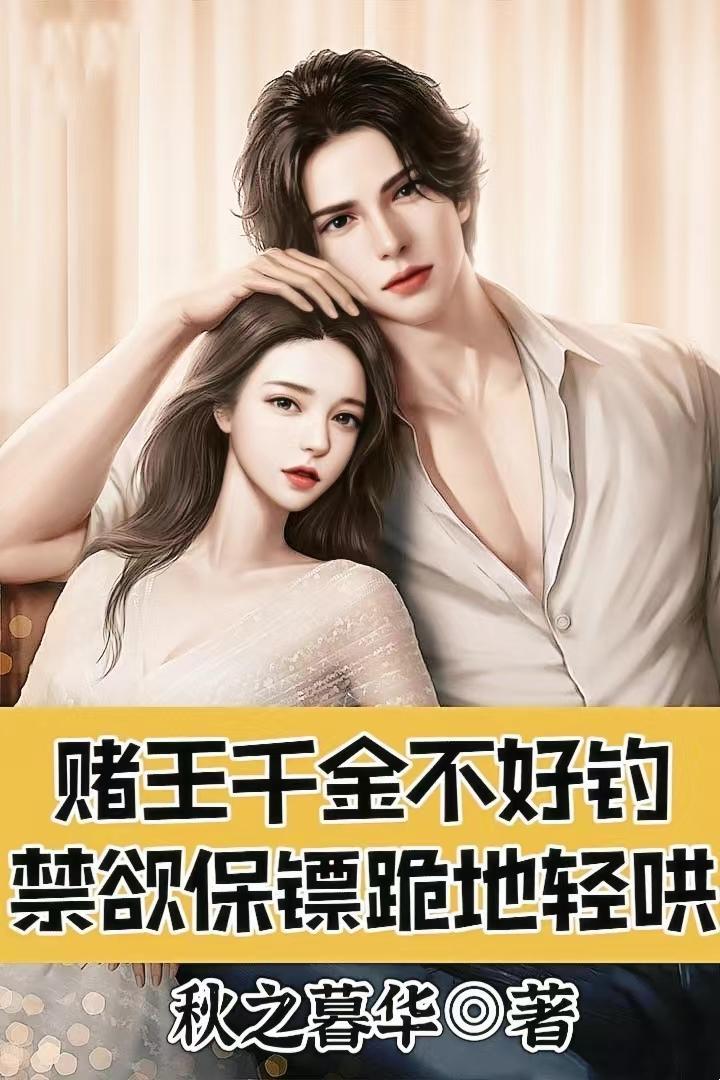 一日三餐的经典句子