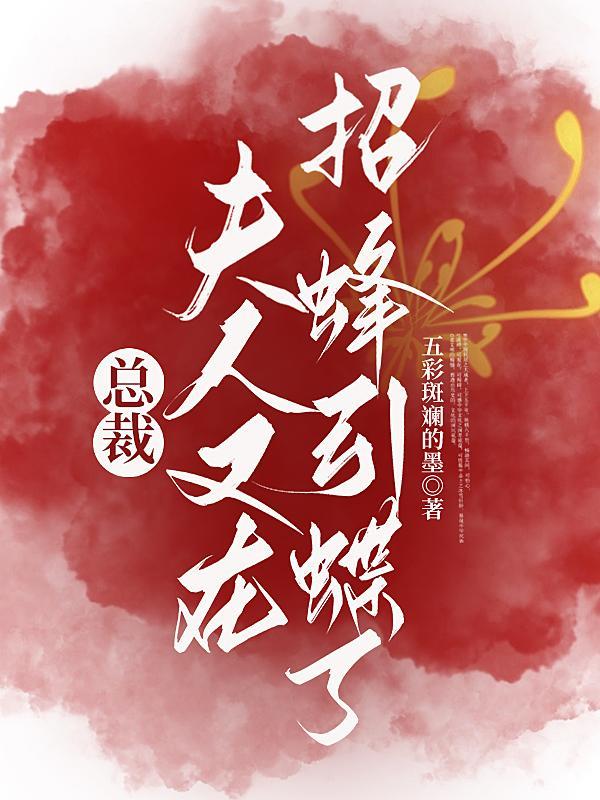 一日三餐始于哪个朝代