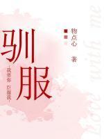 大金乌是什么神仙