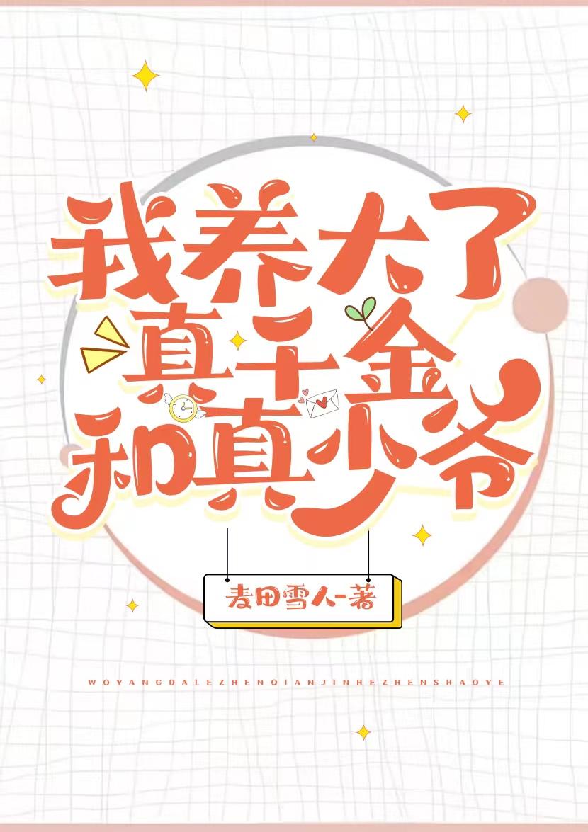折玫瑰花的教程视频