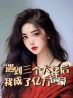 从前有座灵剑山电视剧免费观看完整版