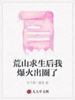 剧烈运动后小便尿血怎么回事