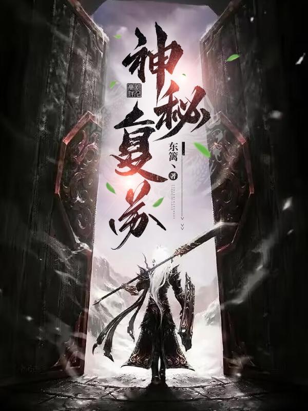 剧烈运动会不会导致流产