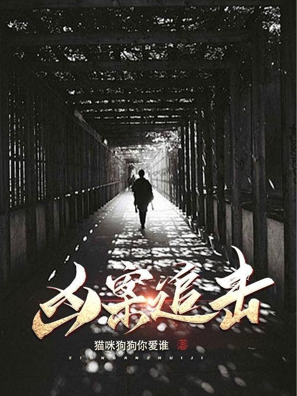 剧烈头痛的原因