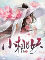 剧烈运动后心里发慌心跳很快