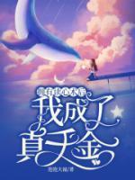 剧烈咳嗽如何迅速缓解