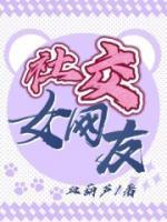 重生八零做团宠小福宝 第1章