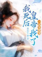 在海底逃亡 打结免费