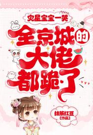 荒诞推演游戏免费阅读