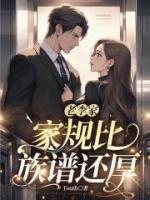 国家队男团出道了TXT百度