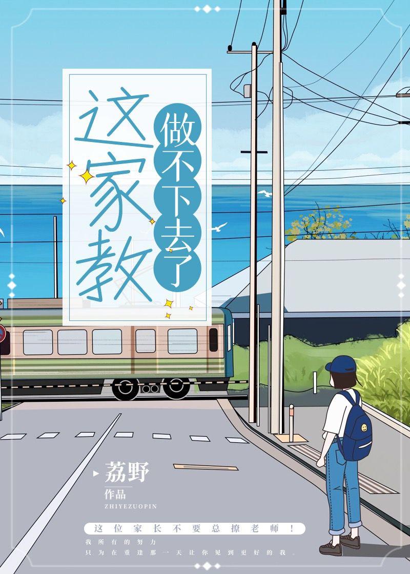 被女友甩后我成了超级英雄免费阅读