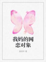 武神血脉李叶真实身份