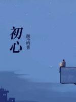 武神血脉李叶百度百科