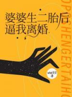 最强神医混都市百度百科