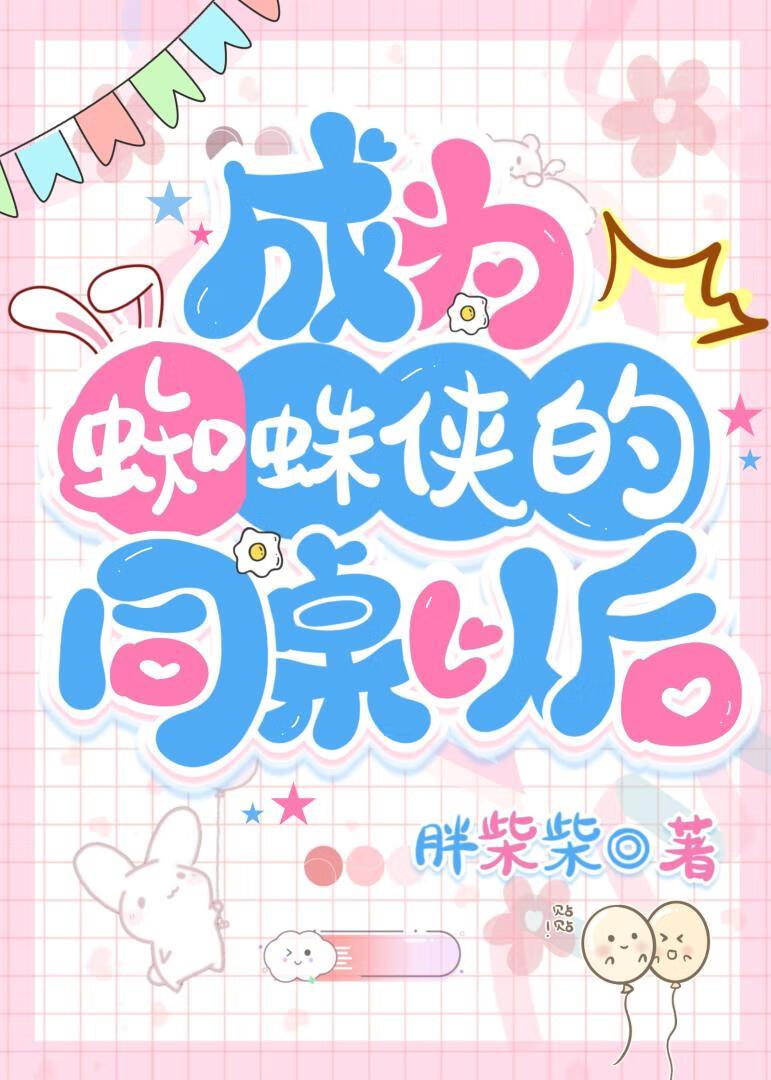 重生之年代纪事TXT