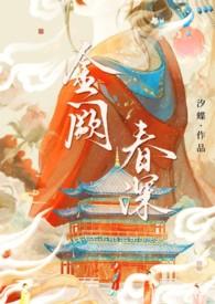 亿点点喜欢橙光