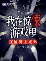 穿成女主师尊后by曵萝