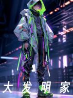 带着种地小游戏穿三国免费