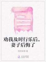 带着种地小游戏穿三国的