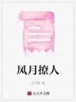 这些年来有没有人让你不寂寞