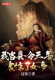 重生后和残疾总裁闪婚了免费