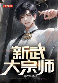 娱乐长生 书趣