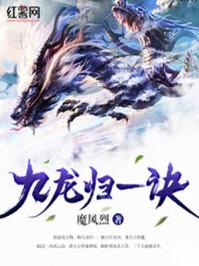 娱乐长生免费阅读全文