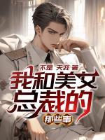 留春令百度