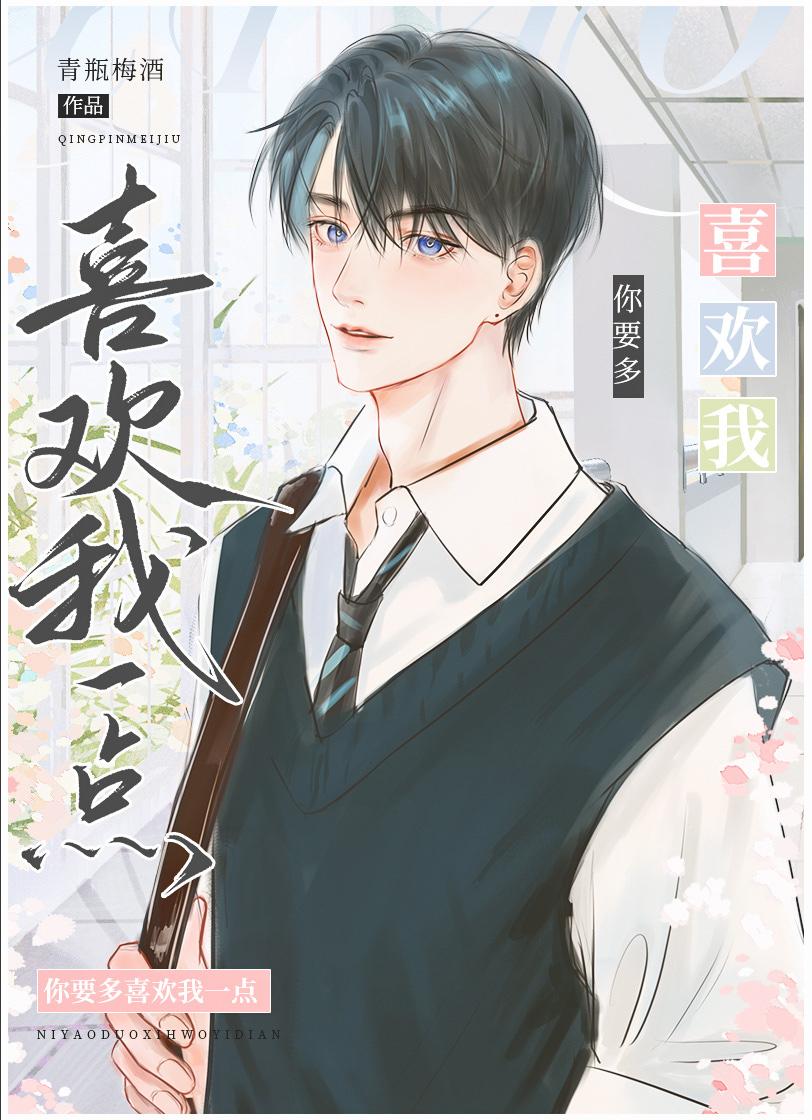 特别观星罗再说