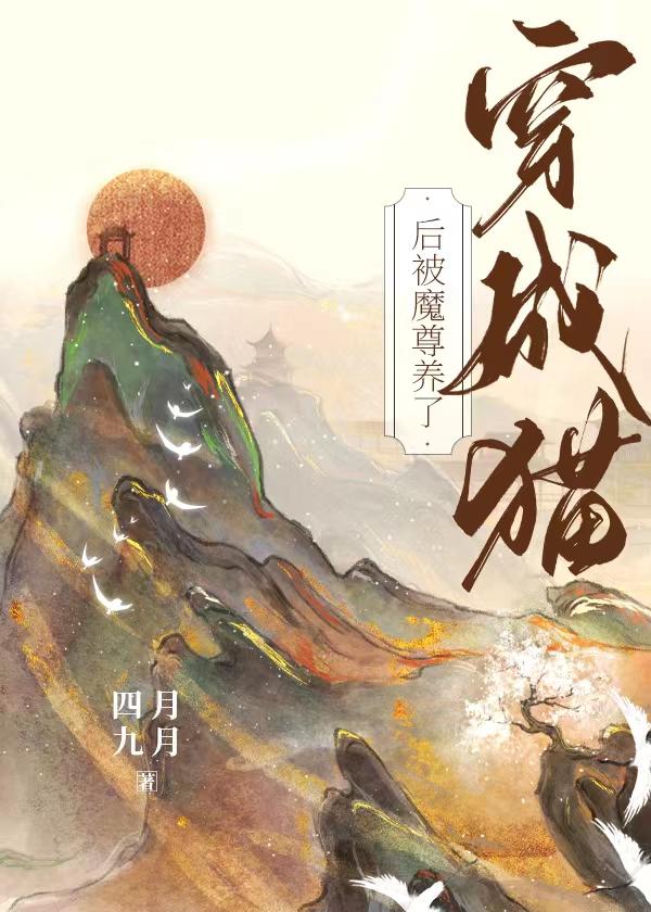 大菩提百度百科