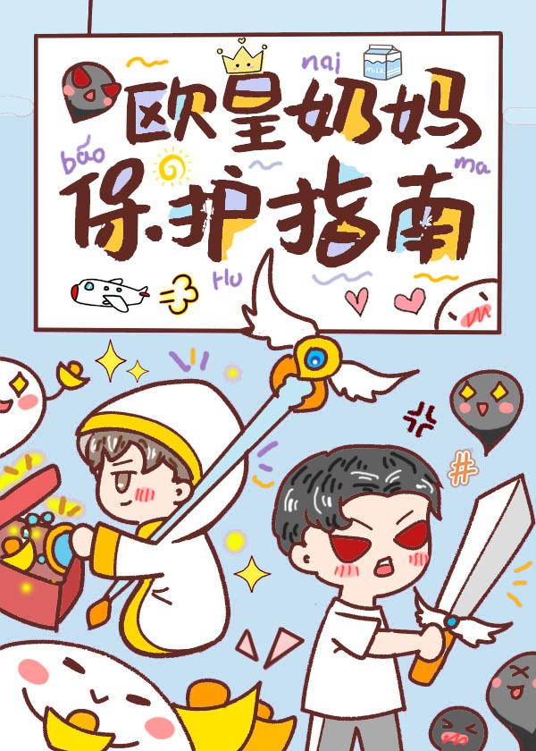 大菩提是什么意思
