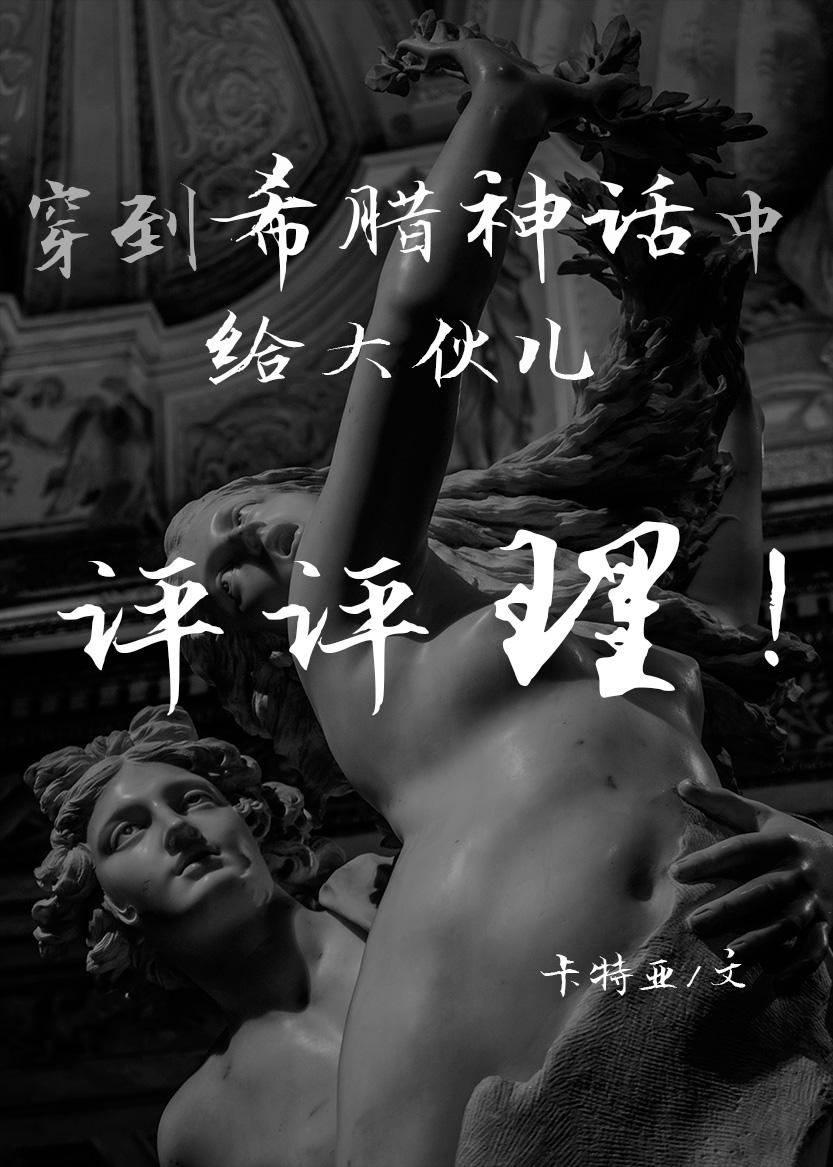 大明流匪笔趣趣