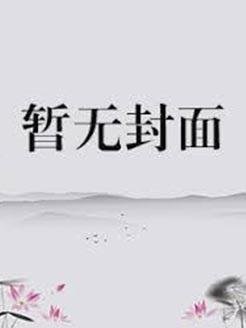 焰火燃放许可证