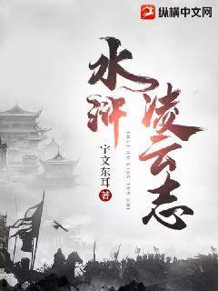合喜 青铜穗